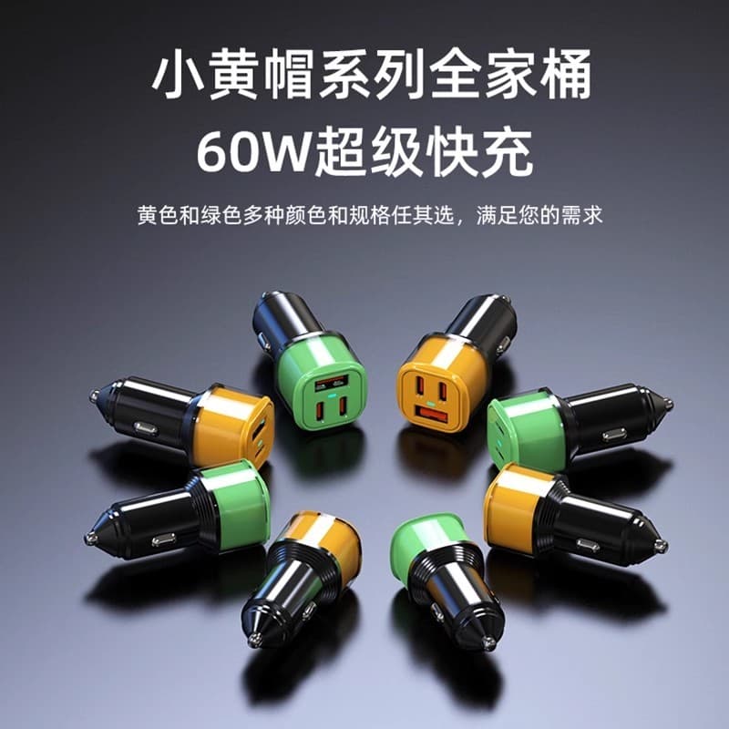 Xiaomi adequado para carregador de carro sem fio 30w, acessórios de suporte de carro para celular, Base de saída de ar, 