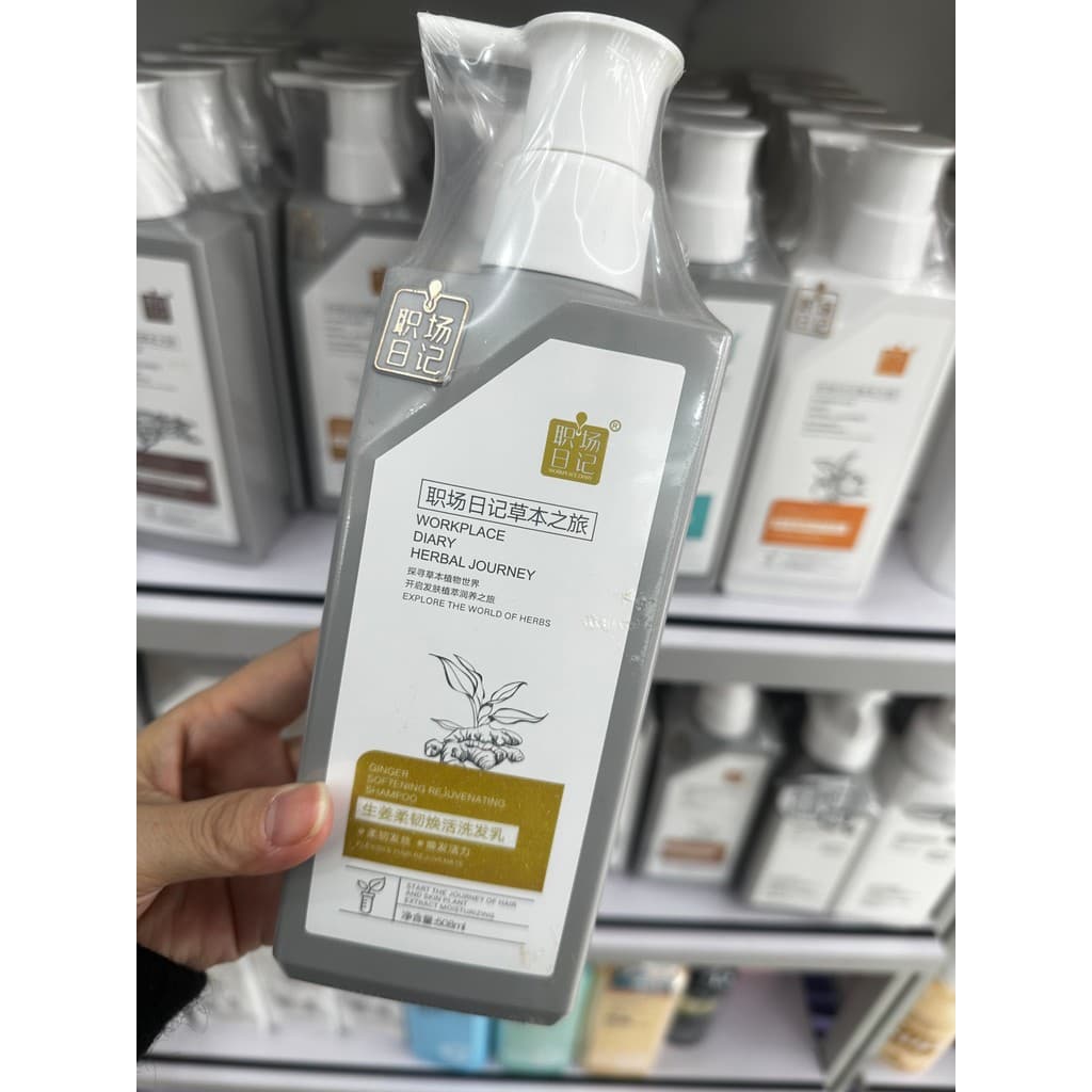 Diário do local de trabalho ervas sedoso fácil de pente shampoo hidratante tipo macio hidratante local de trabalho diári