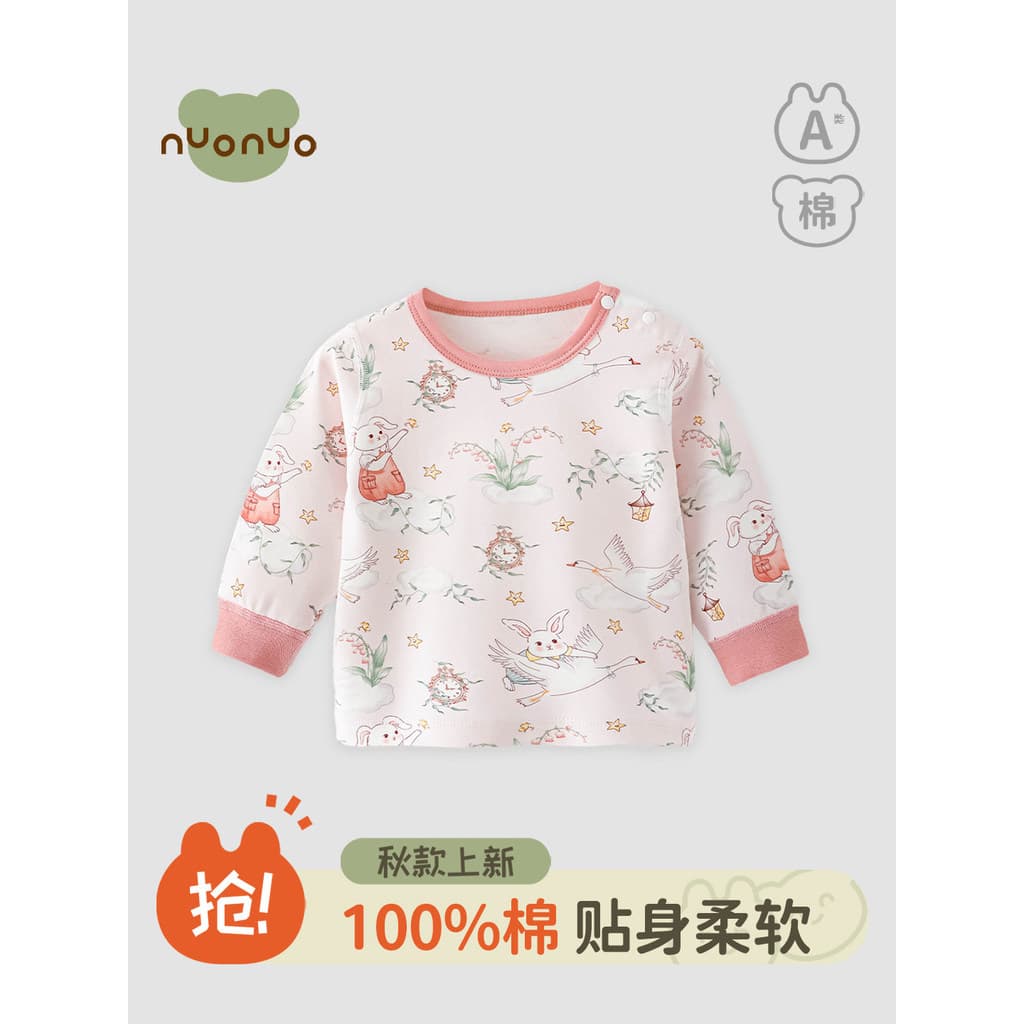 Bebê menina camiseta puro algodão manga comprida roupas de outono classe a puro algodão bebê menina topo roupas de bebê 