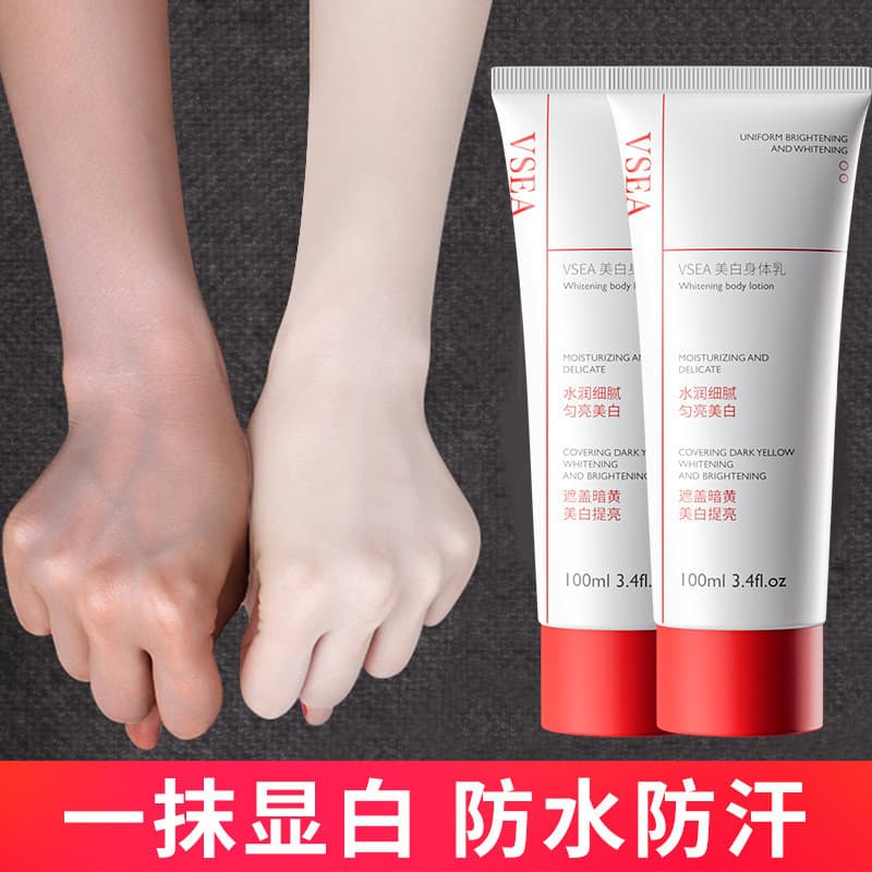 VSEA clareamento loção corporal hidratante hidratante iluminando o tom da pele creme corporal corpo inteiro fresco clare