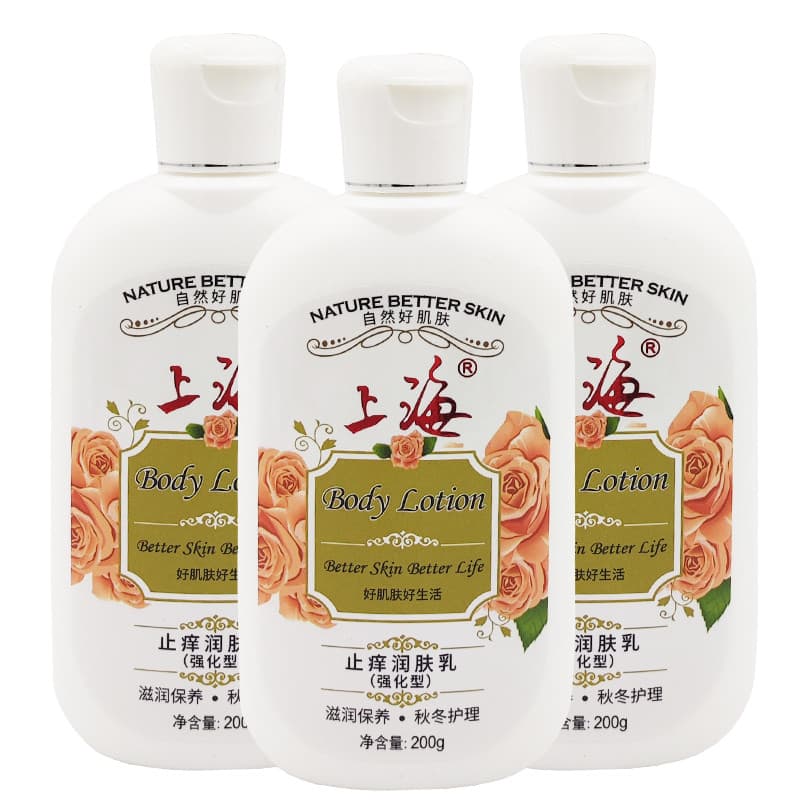 3 frascos Shanghai Anti-coceira Hidratante 200g Loção Corporal Loção Corporal Melhorada Loção Corporal Doméstica