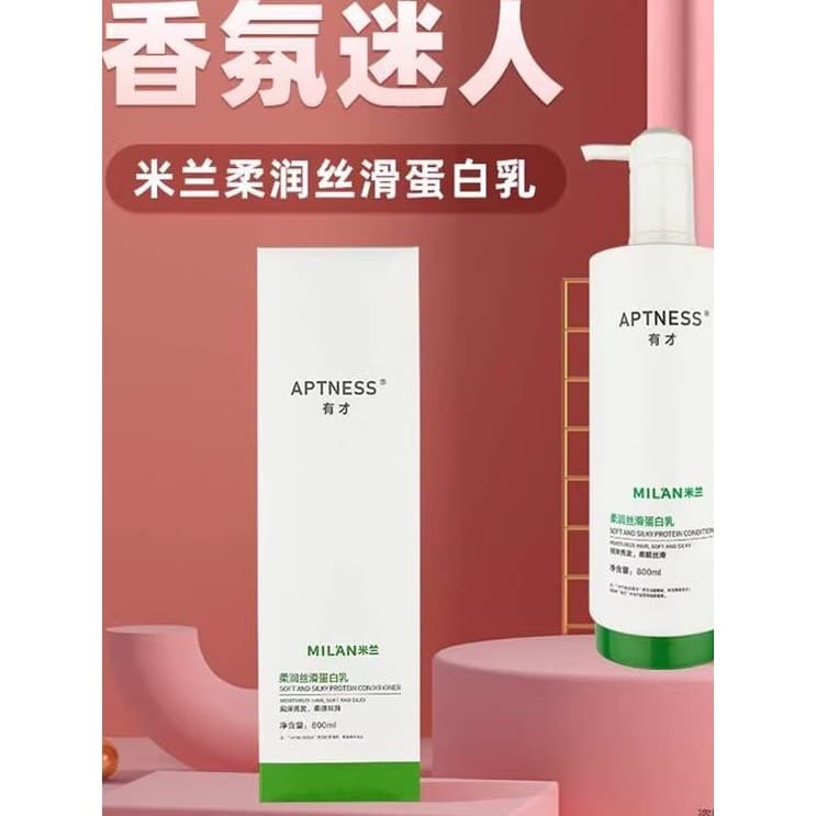 Dispai Milan Hidratante Proteína de Seda Leite Suave Hidratante Controle de Óleo Shampoo Anticaspa Condicionador Talento