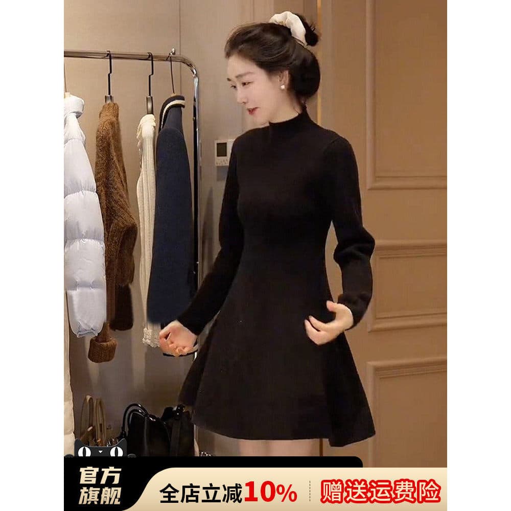 Vestido de malha preto de manga comprida vestido de primavera feminino 2026 novo estilo vestido suéter estilo coreano pr
