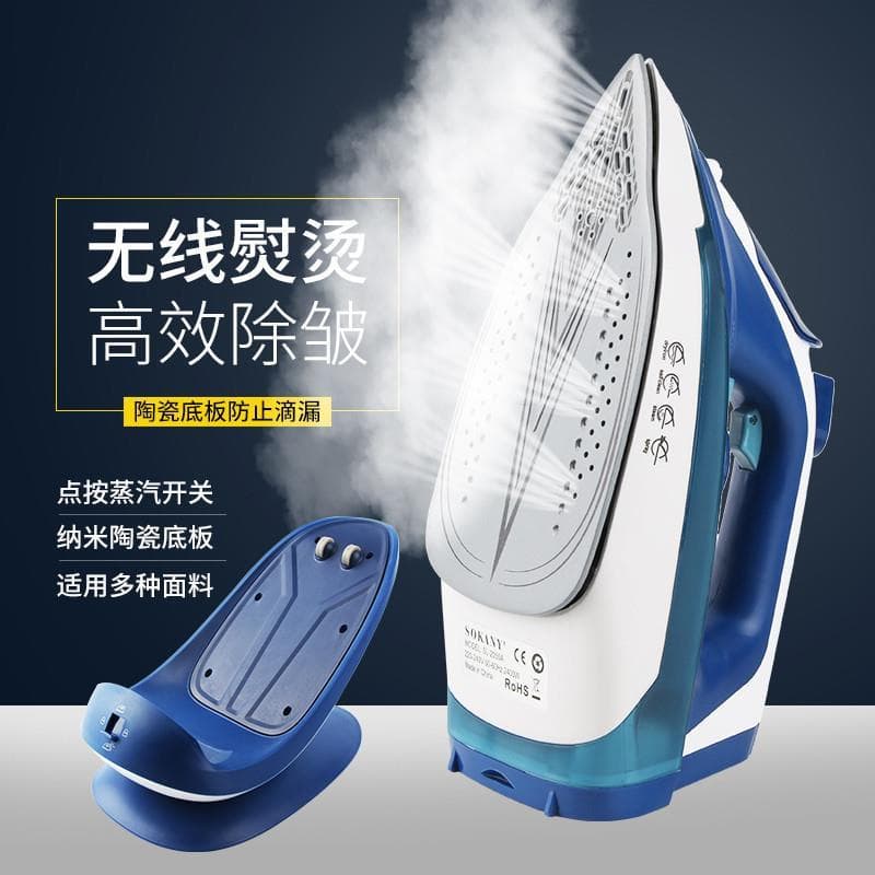 Ferro a vapor sem fio roupas domésticas engomar máquina de engomar portátil para exportação de Hong Kong ferro portátil 
