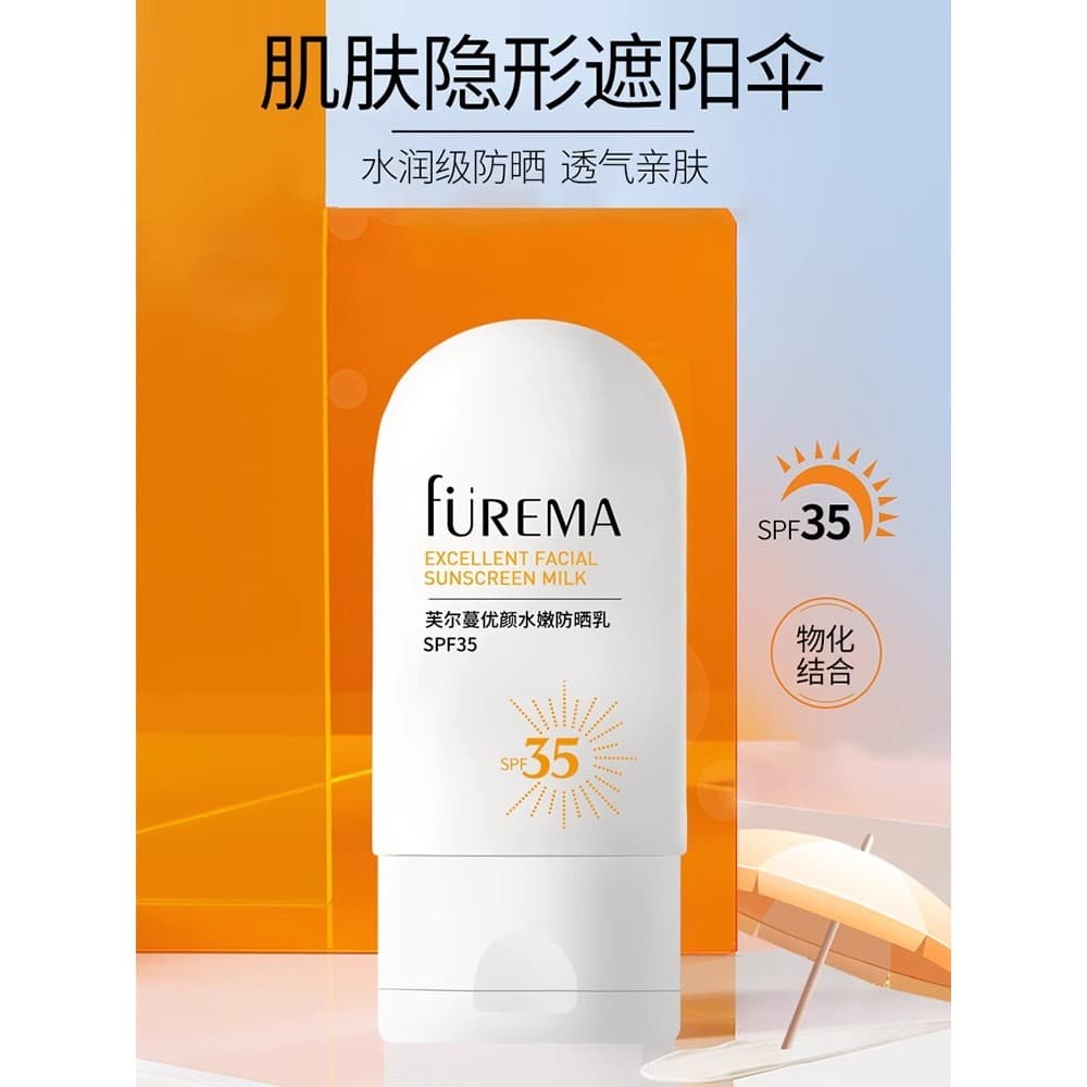 Fulman spf35 Excelente protetor solar hidratante Facial 60ml Protetor solar corporal Facial refrescante e não gorduroso 