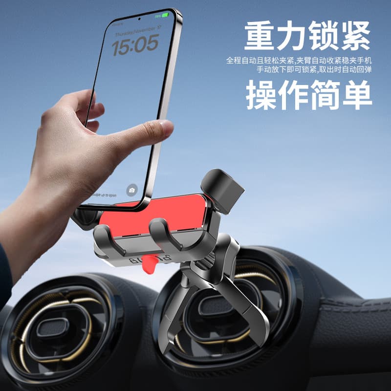 Suporte de celular para carro Suporte para celular no carro Suporte magnético veicular ímã forte Suporte do telefone do