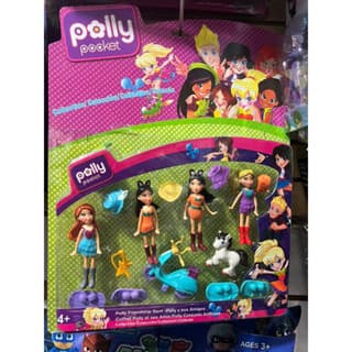 kit Cartela da Polly Pocket com 6 bonecas mais acessórios articuladas bixinhos Envio Imediato Promoção