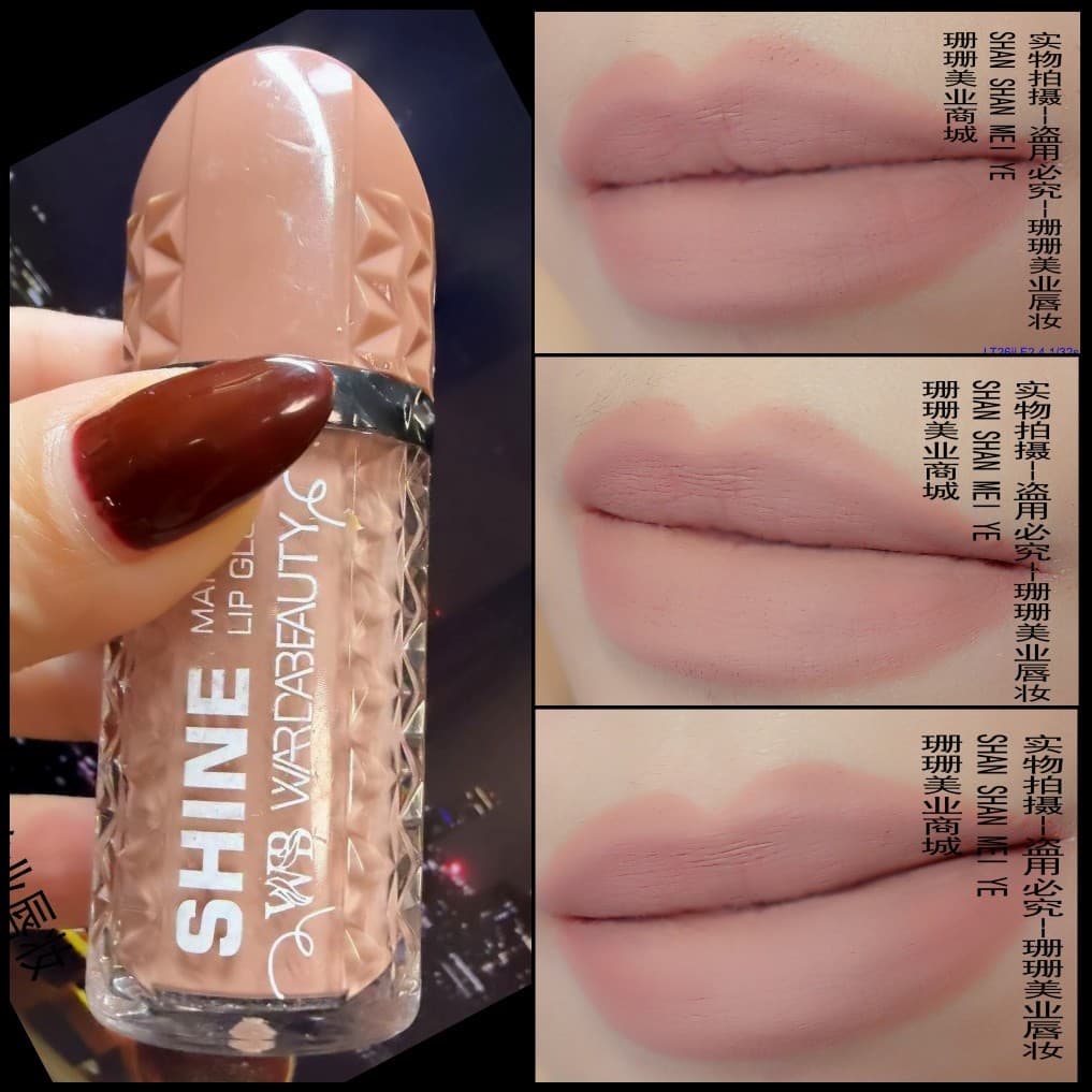 Sem parabenos Batom Gloss labial volumoso Matte doença nude batom líquido COS Super nu batom europeu americano único pel