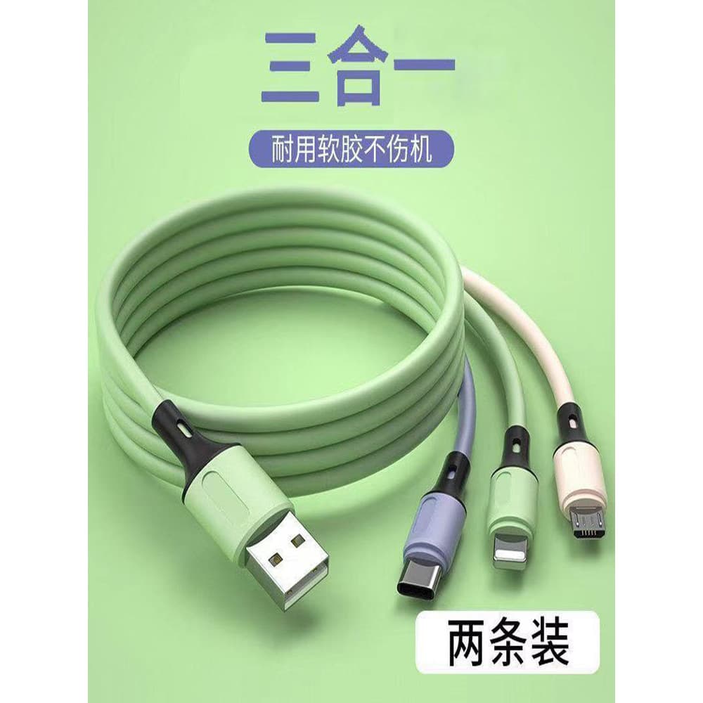 Cabo de dados de carga rápida um para três alongado 2m 3m Cabo carregador de celular três em um adequado para Apple Huaw