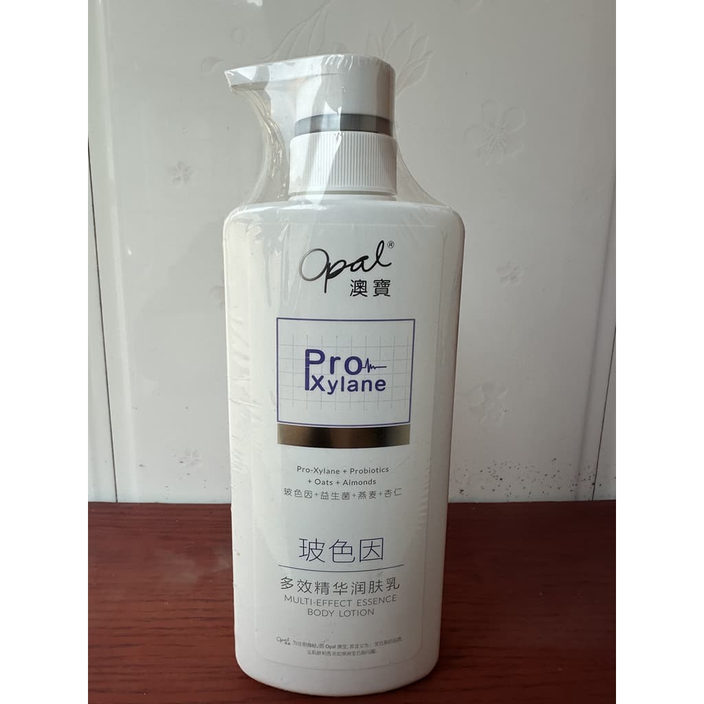 Loção Corporal Opala Bosein Hidratante Hidratante de Corpo Inteiro Hidratante Pele Seca Hidratante de Fragrância Contínu
