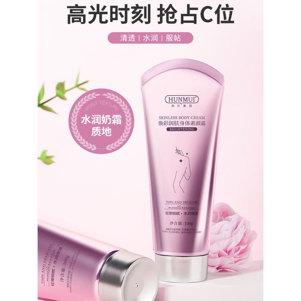 Loção Corporal Hidratante Rejuvenescedora Creme Sem Rosto Hidratante Hidratante Refrescante Creme Corporal Hidratante Cr