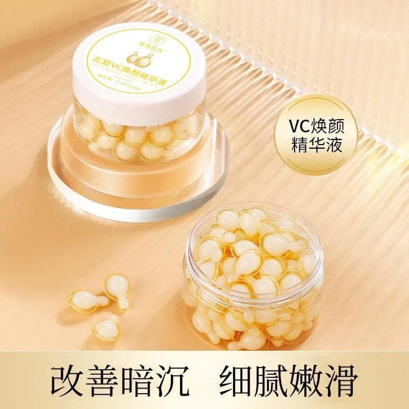 [Produto genuíno oficial] L-VC Essence Vitamina C Loção Cápsula Vitamina C Produto genuíno Antirrugas Fique acordado até