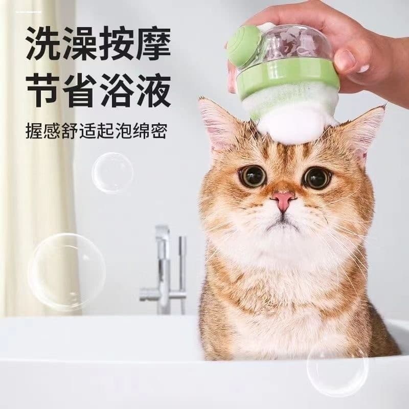 Bocal de banho para animais de estimação, escova de Silicone para massagem de banho para cães, Shampoo líquido, pente, e