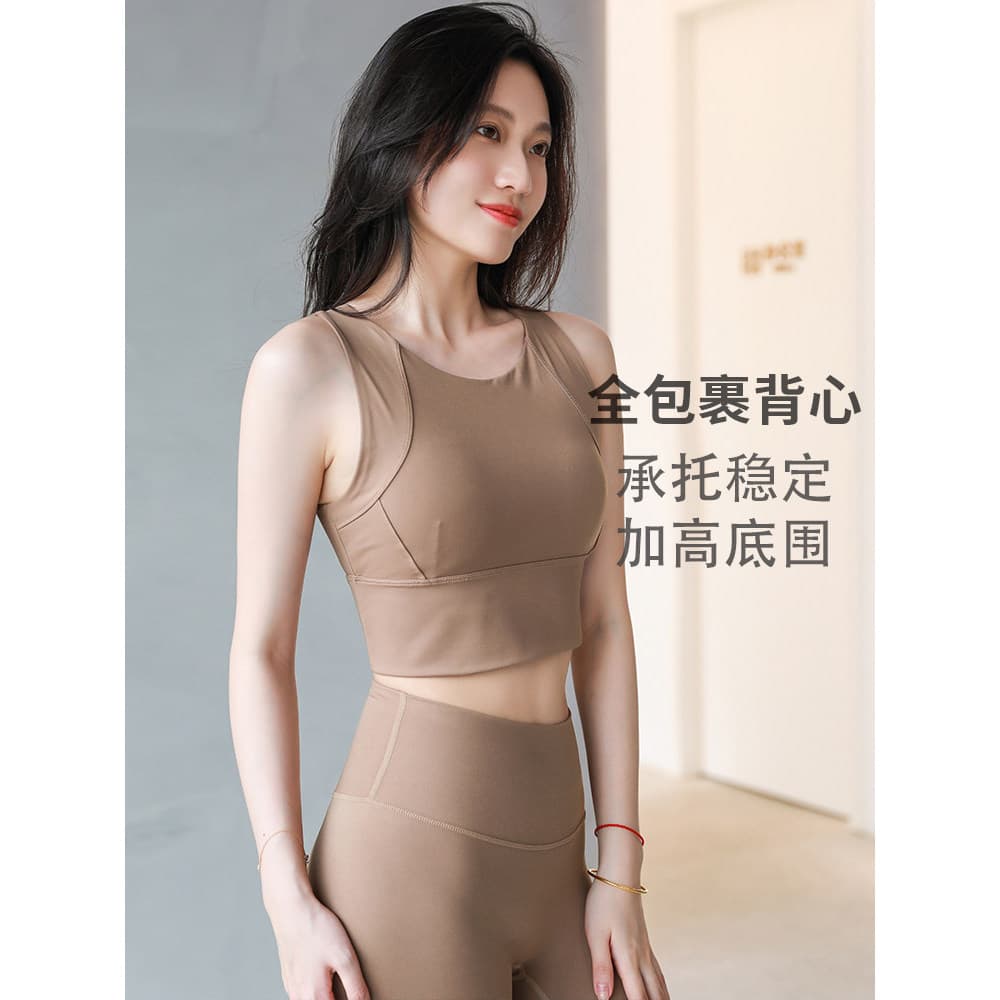 Roupa interior esportiva feminina colete completo sutiã de alta intensidade à prova de choque roupas de Fitness vem com 