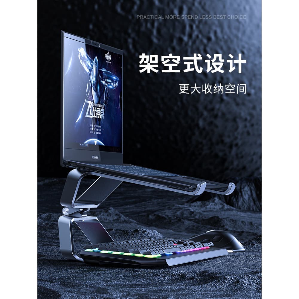 Adequado para Lenovo Rescuer y9000p Asus Choice 6pro/5/4/3 Jogo Notebook Suporte para notebook Suporte para notebook Des