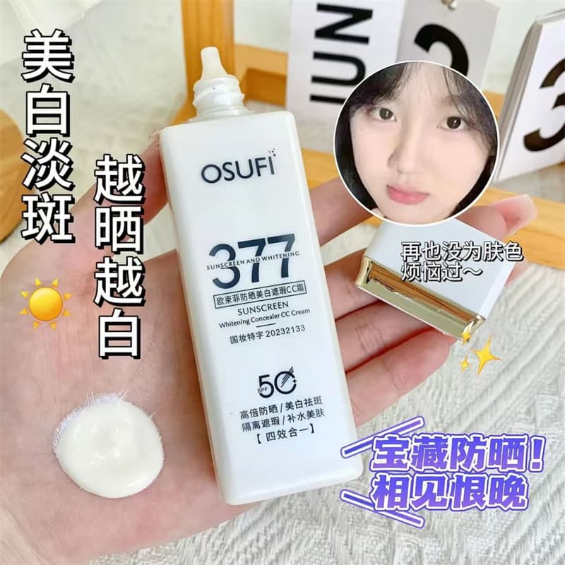 Isolamento protetor solar corretivo três em um creme facial liso 50 vezes Anti-ultravioleta clareamento protetor solar l