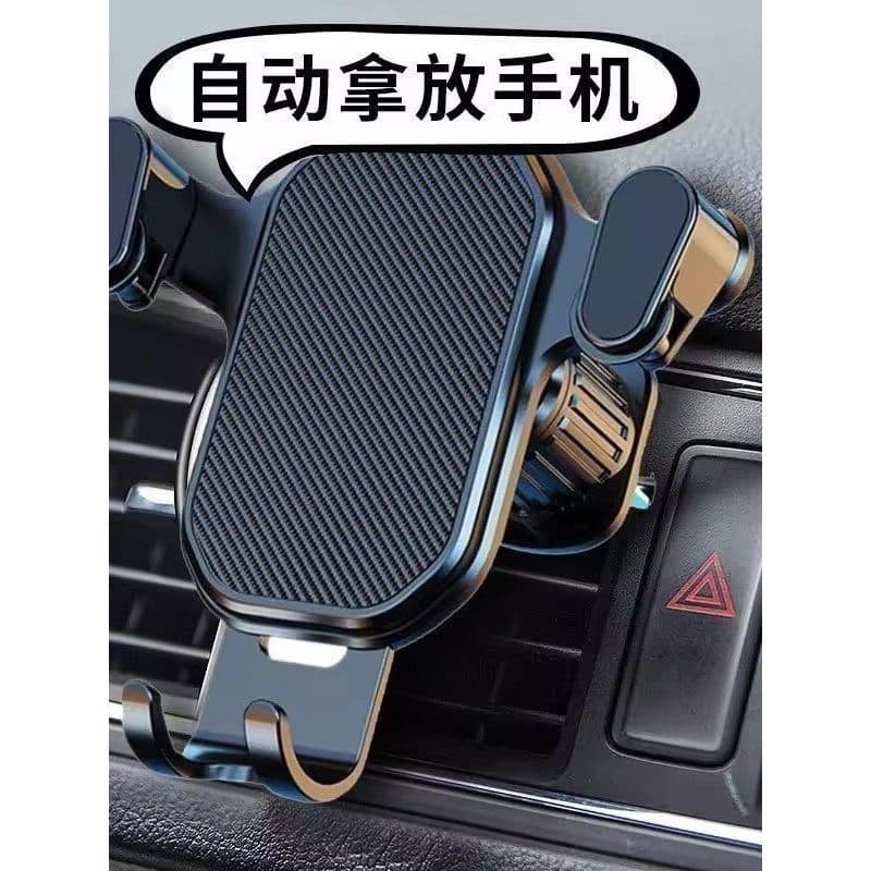 Quadro de suporte do telefone móvel do carro suporte de saída de ar automático novo estilo navegação Universal suporte d