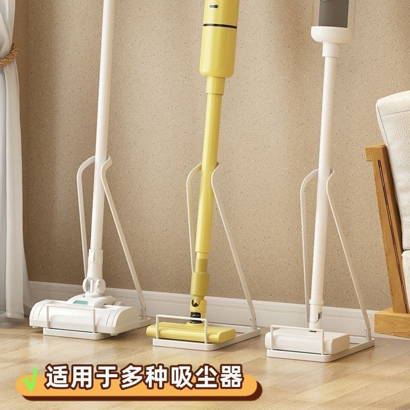 Estilo japonês aspirador de pó rack de armazenamento sem perfuração rack de aspirador de pó doméstico pequeno suporte Mo