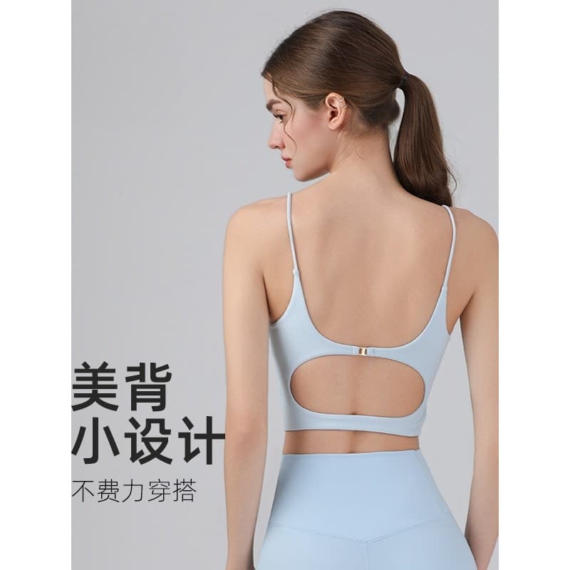 Roupas de Yoga camisola feminina bela cinta almofada no peito roupa interior esportiva Fitness exterior Wear capa seios 