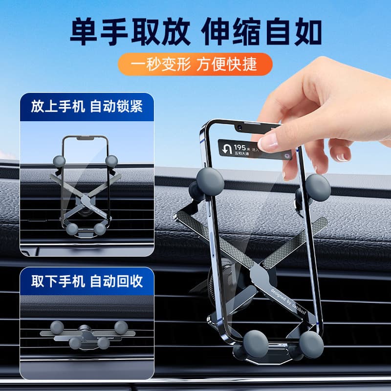 Um novo estilo tela dobrável suporte do telefone do carro tela grande Tablet saída de ar quadro suporte Universal