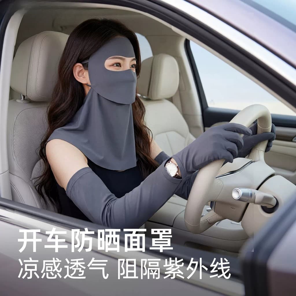 Condução protetor solar respirável máscara facial rosto cheio de seda gelo protetor solar luvas feminino à prova de ultr