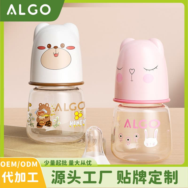 ALGO bebê transparente garrafa de bebê cor sólida série Animal Mini bonito 60ml garrafa de bebê recém-nascido produtos m