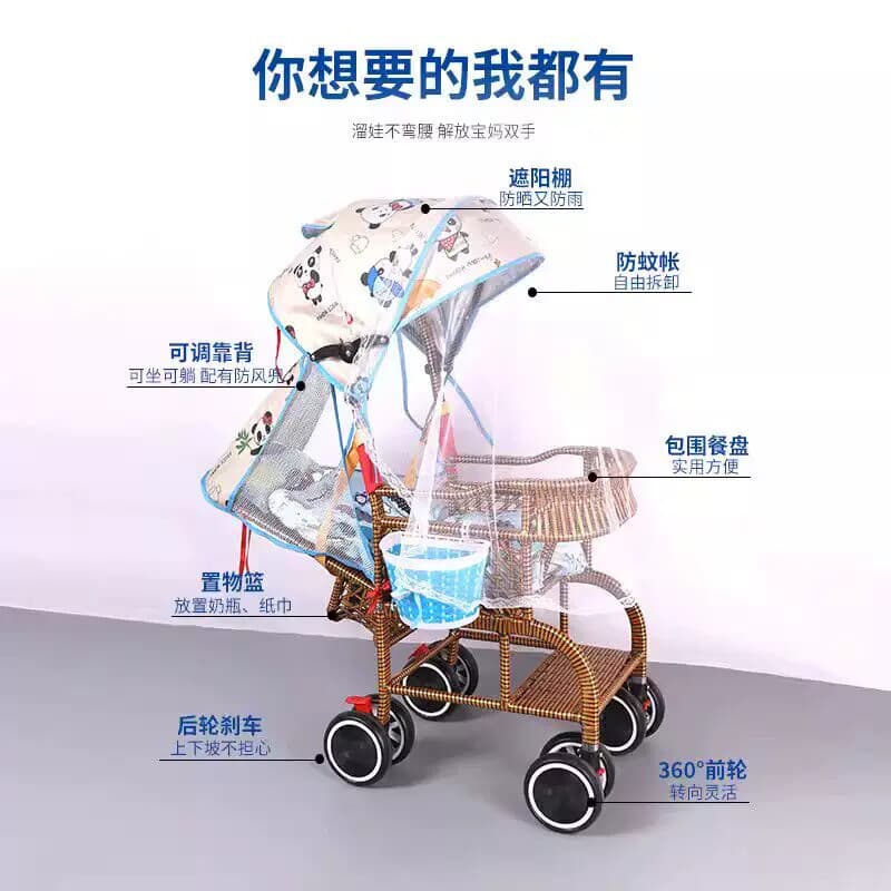Carrinho de bebê de vime de bambu à moda antiga cadeira de vime aumentada verão leve carrinho de bebê pode sentar reclin