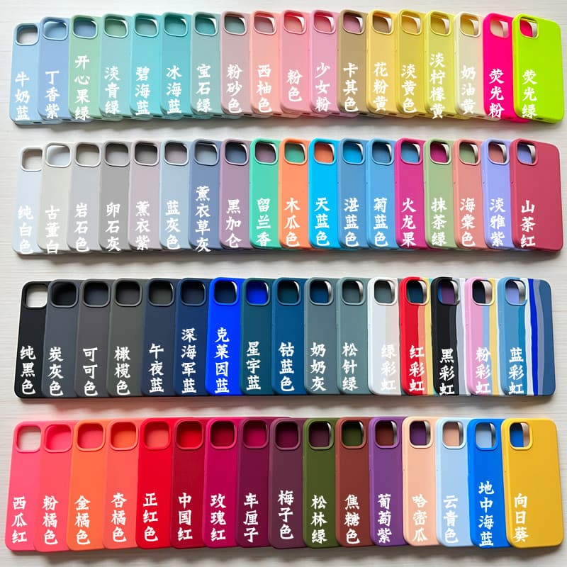 Capinha celular Apple Capinha silicone líquido Capinha desenho animado fofa Apple 16promax resistente à sujeira 12 adequ