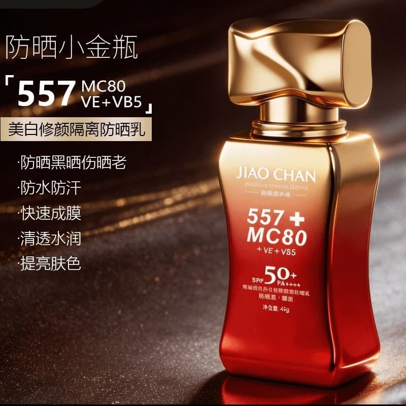 [Protetor solar facial 2 frascos] Chan Whitening Creme Reparador Hidratante FPS50+PA++++ Creme Protetor Solar Facial 45g