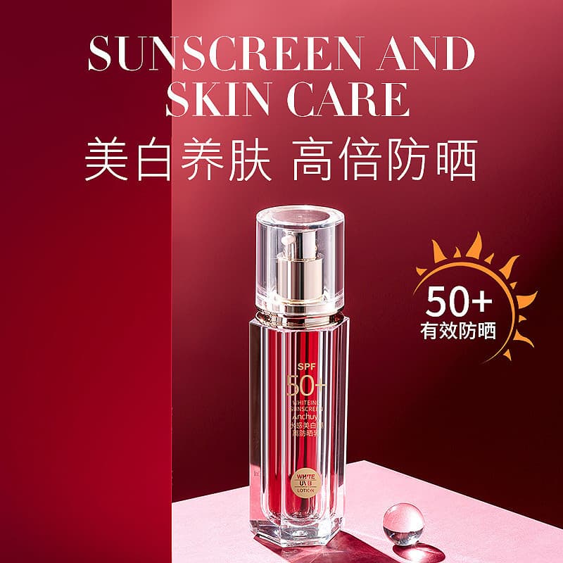 Yanchuntang Loção Protetor Solar Isolamento Branqueador de Água FPS50 + Protetor Solar Hidratante Refrescante Não Oleoso