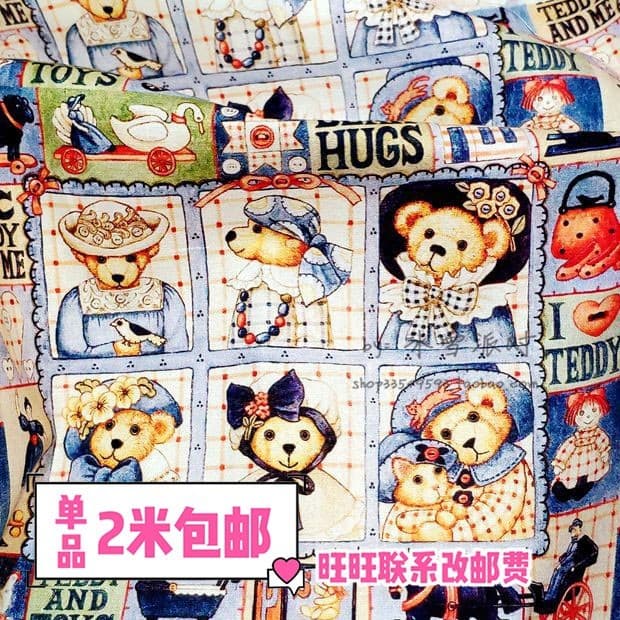 Amplo 105 VENDA Digital Plain Weave Tecido de Algodão Estilo Country Teddy Bear Patchwork Verificado Retro Camisa Vestid