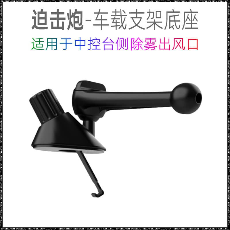 Suporte celular veicular universal Suporte para celular no carro Suporte de celular para carro Saída de ar suporte do te