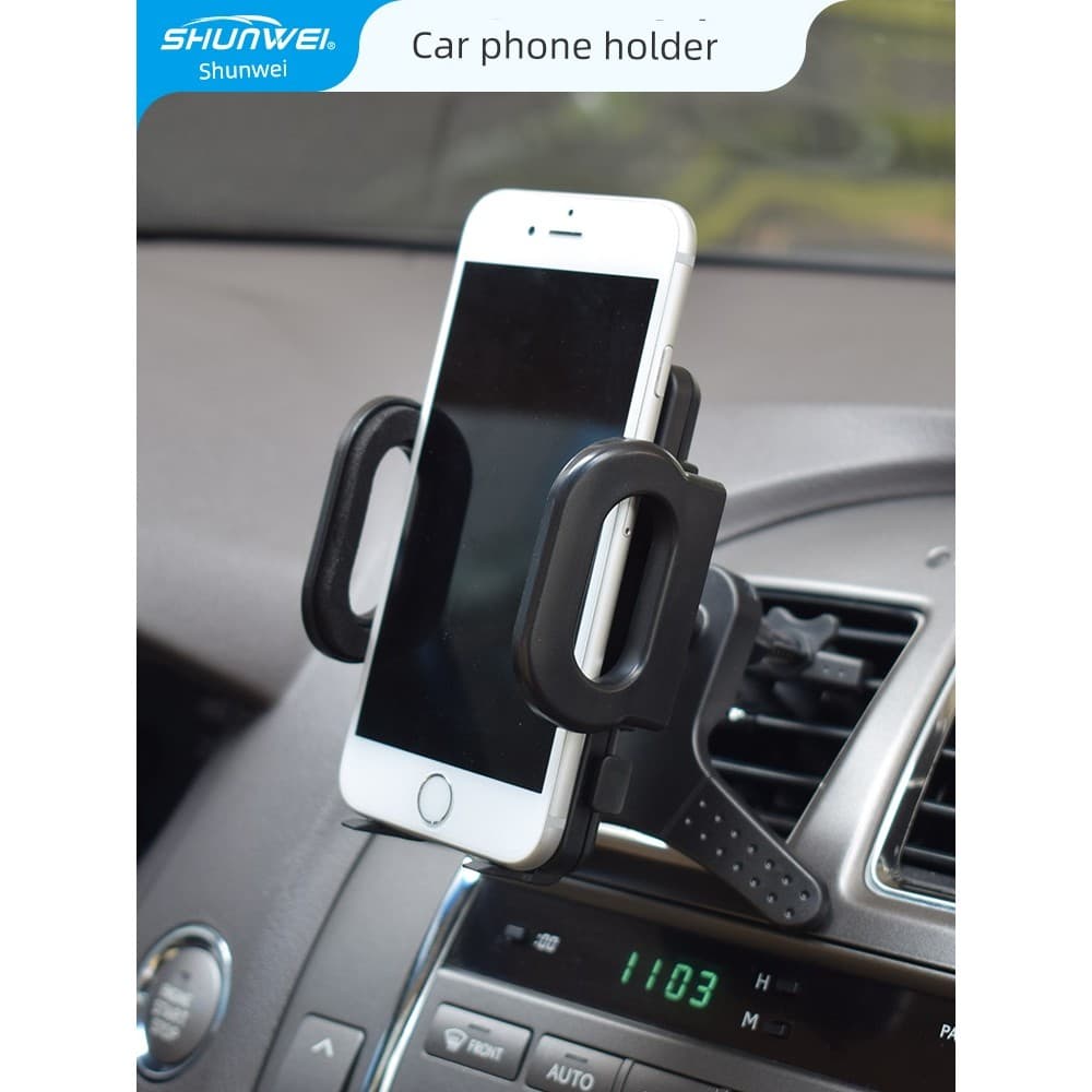 Suporte celular saída de ar carro Suporte para celular no carro Suporte magnético veicular ímã forte Shunwei suporte de