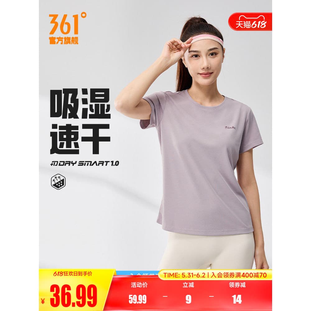 361 camiseta esportiva feminina 2026 verão Yoga Fitness correndo roupas femininas de manga curta respirável solto roupas