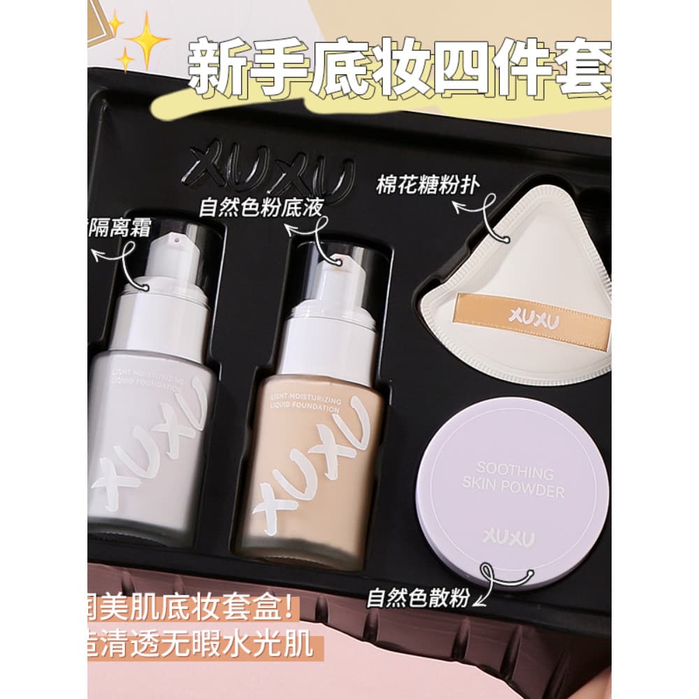 Conjunto de maquiagem para Base Hidratante Hidratante Corretivo Base líquida Creme Controle de óleo Configuração de pó s