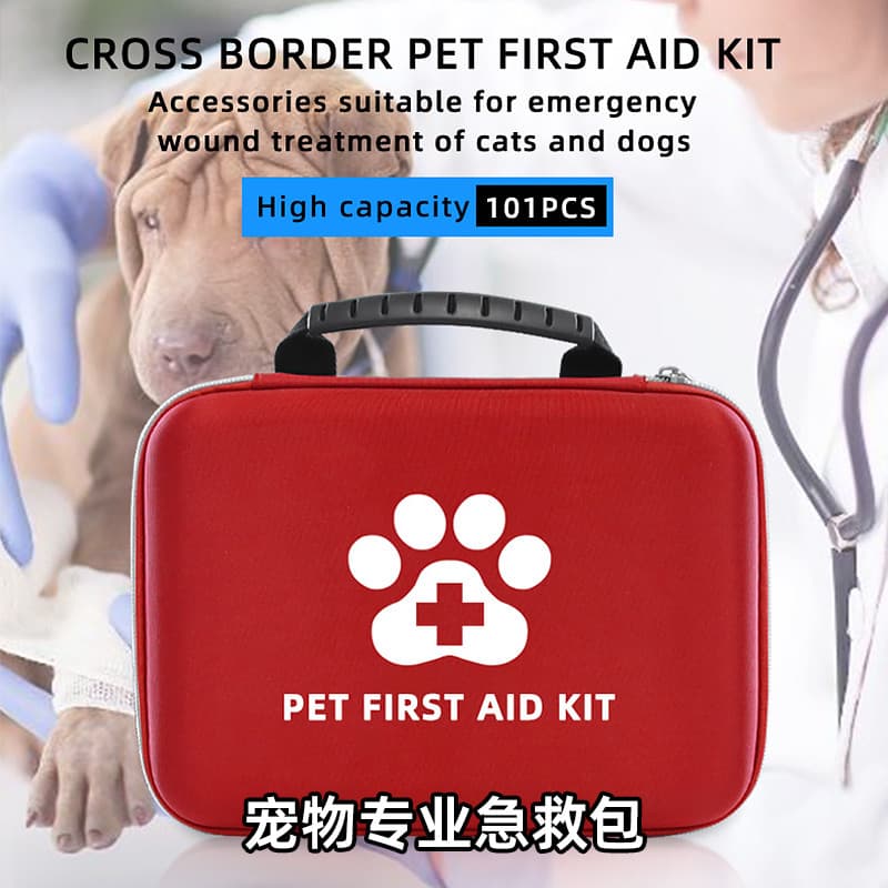 Kit de emergência profissional de primeiros socorros para animais de estimação transfronteiriço Amazon Cat Dog Tratament