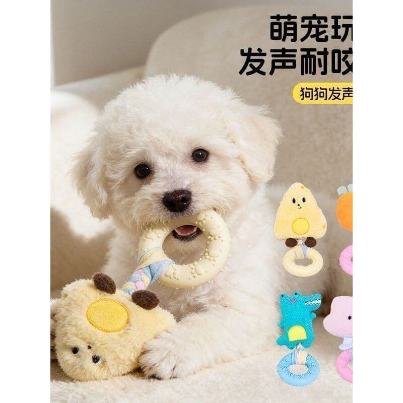 Brinquedo para cachorro Molar mordida anel de pelúcia voz filhote de cachorro resistente à mordida auto-feliz tédio alív