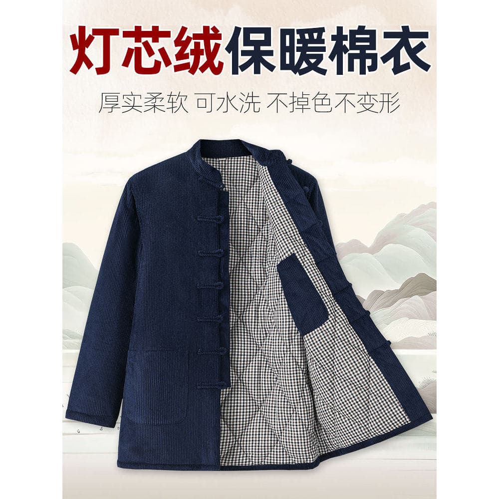Outono inverno estilo Tang terno masculino estilo roupas de inverno jaqueta acolchoada masculina estilo chinês jaqueta a