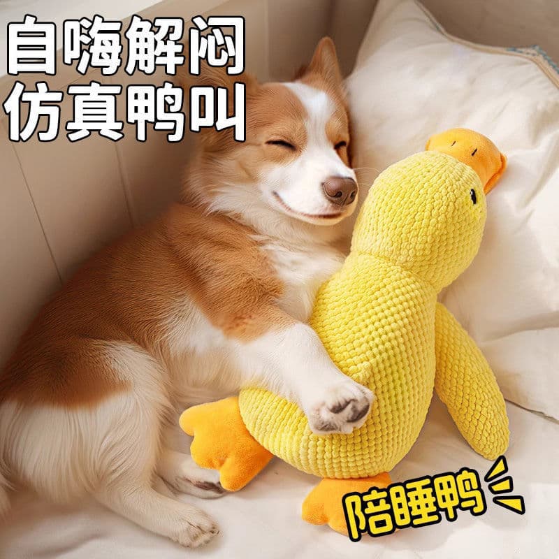 Brinquedo para cachorro, ferramenta útil para alívio do tédio, filhote de cachorro, pelúcia, auto-feliz voz, Corgi, gran