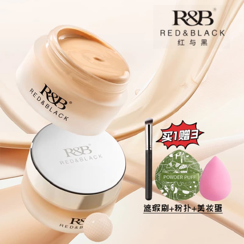 Vermelho e preto hidratante corretivo creme maquiagem artista base dedicada base líquida pele seca molhado fundação crem