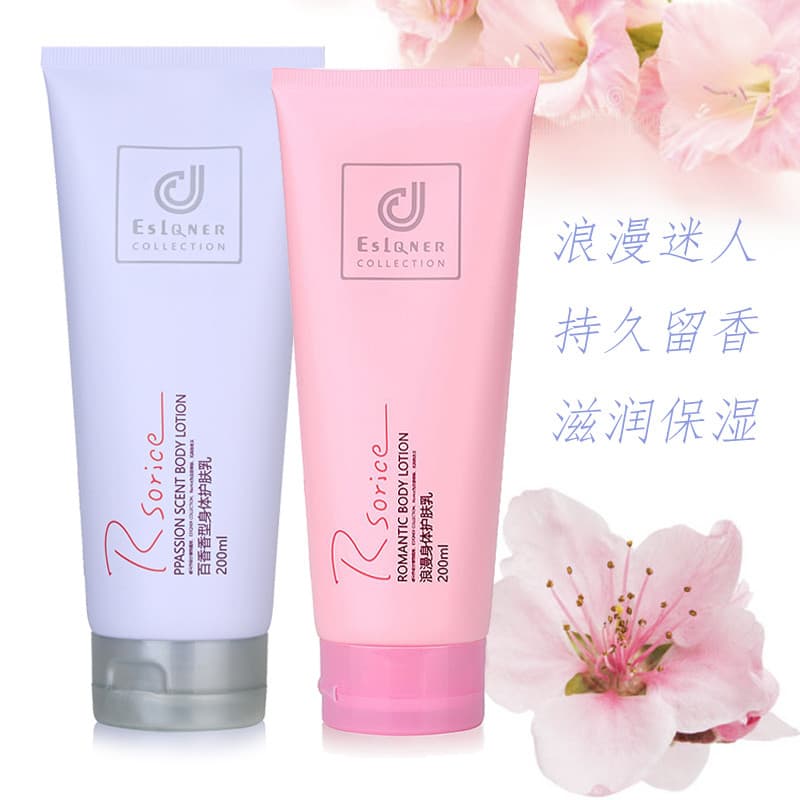Genuíno Hong Kong Cosway Passion Loção Corporal Romântica Hidratante Hidratante Refrescante Hidratante Não Gorduroso Fra