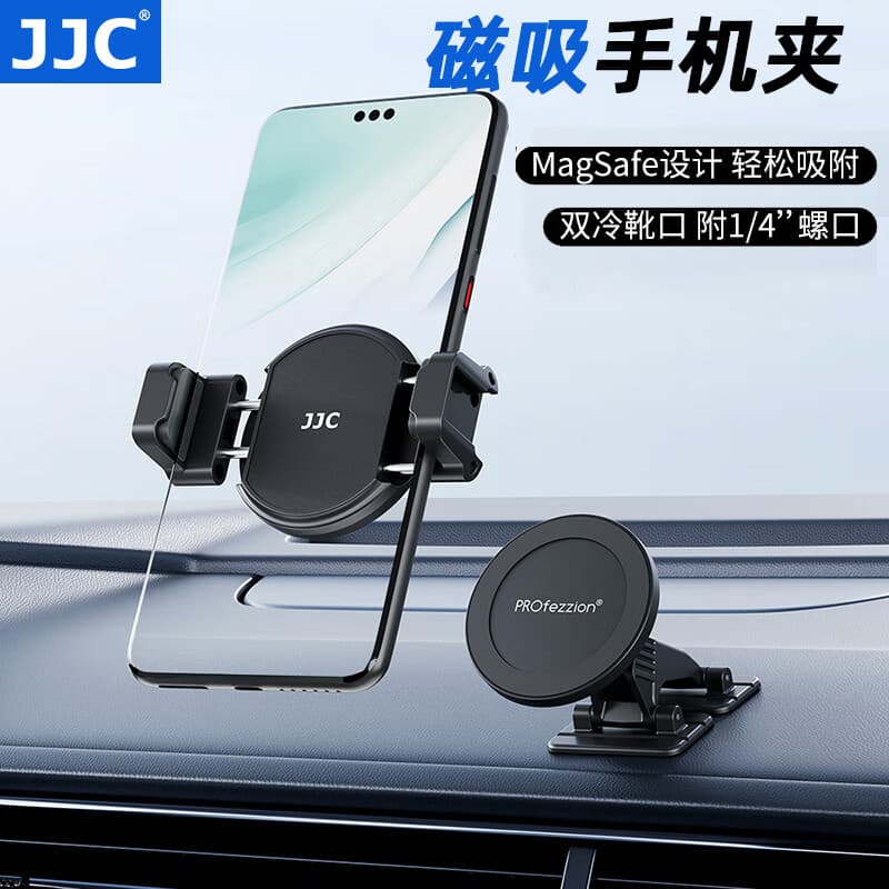 JJC Clipe para celular magsafe Suporte de mesa magnético Fitness Cozinha Suporte para carro Clipe de folha magnética Sup