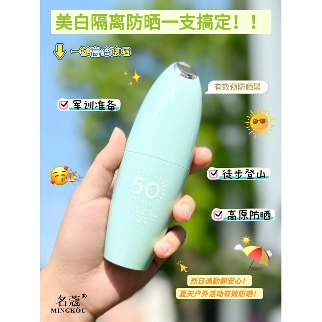Famoso Coco protetor solar SPF50 + à prova dwaterproof água à prova de suor isolamento protetor solar loção à prova de u