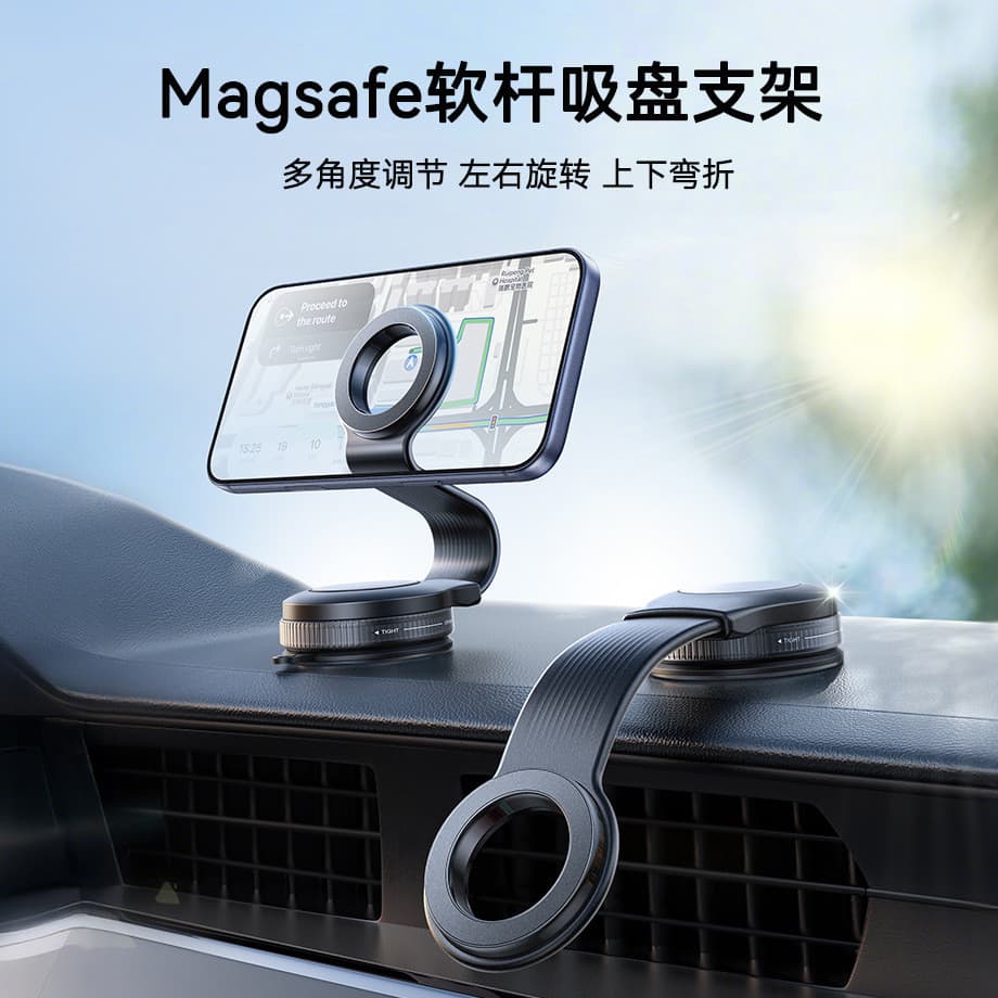Jiletang suporte do telefone do carro forte magnético aplicável para Apple Android navegação do carro suporte fixo tipo 
