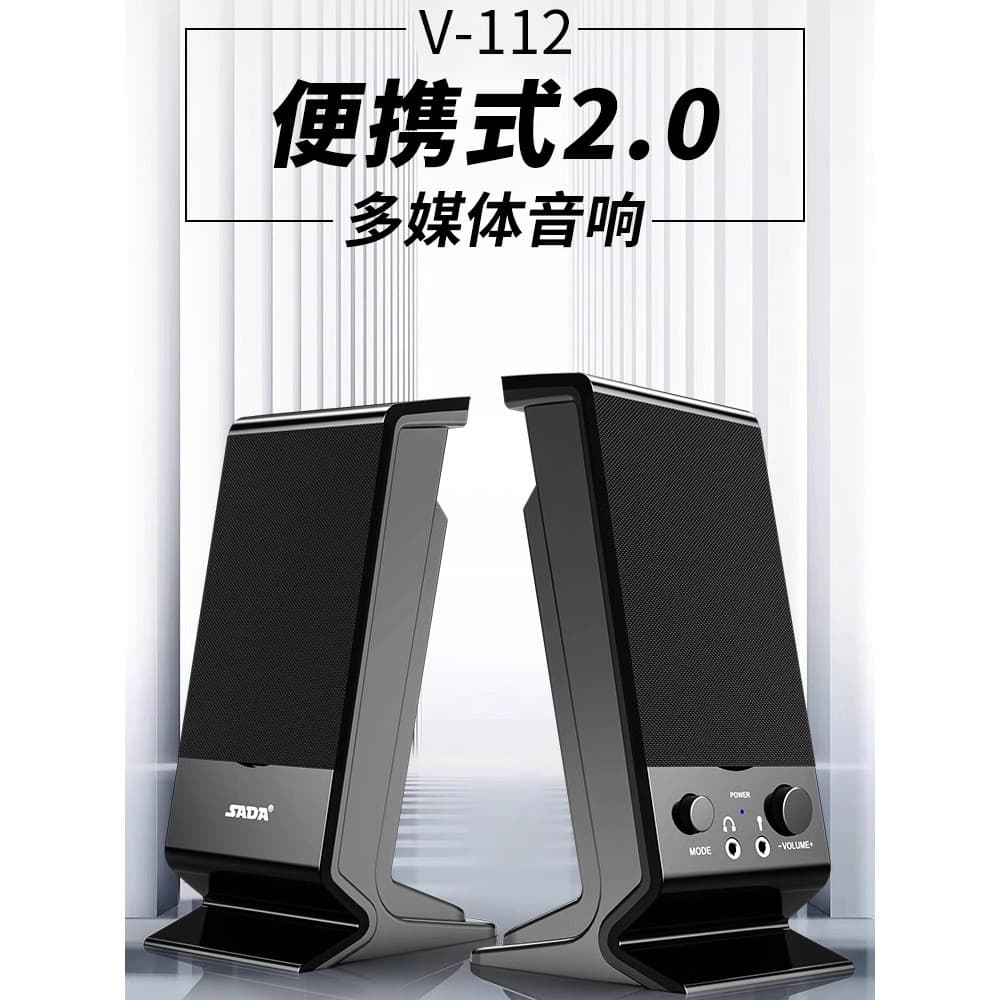 Saida computador áudio desktop Notebook com fio desktop doméstico pequeno alto-falante com microfone fone de ouvido inte