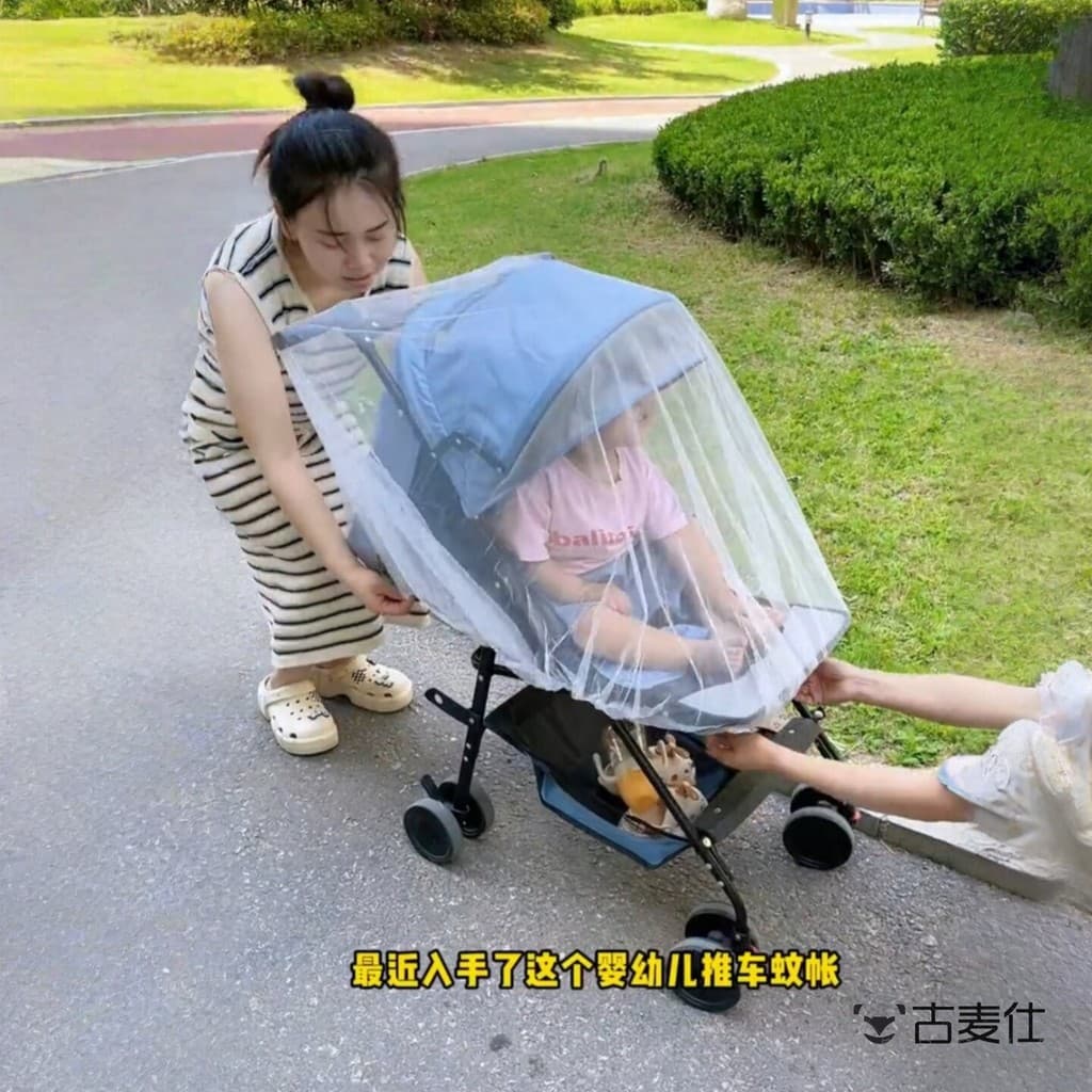 Carrinho de bebê mosquiteiro capa completa verão respirável pára-sol à prova de vento carrinho de bebê Universal criptog