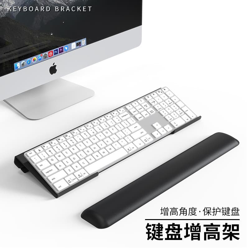 FTTOT ergonômico teclado resto aumentado Z-tipo suporte de teclado mecânico transparente acrílico suporte de teclado