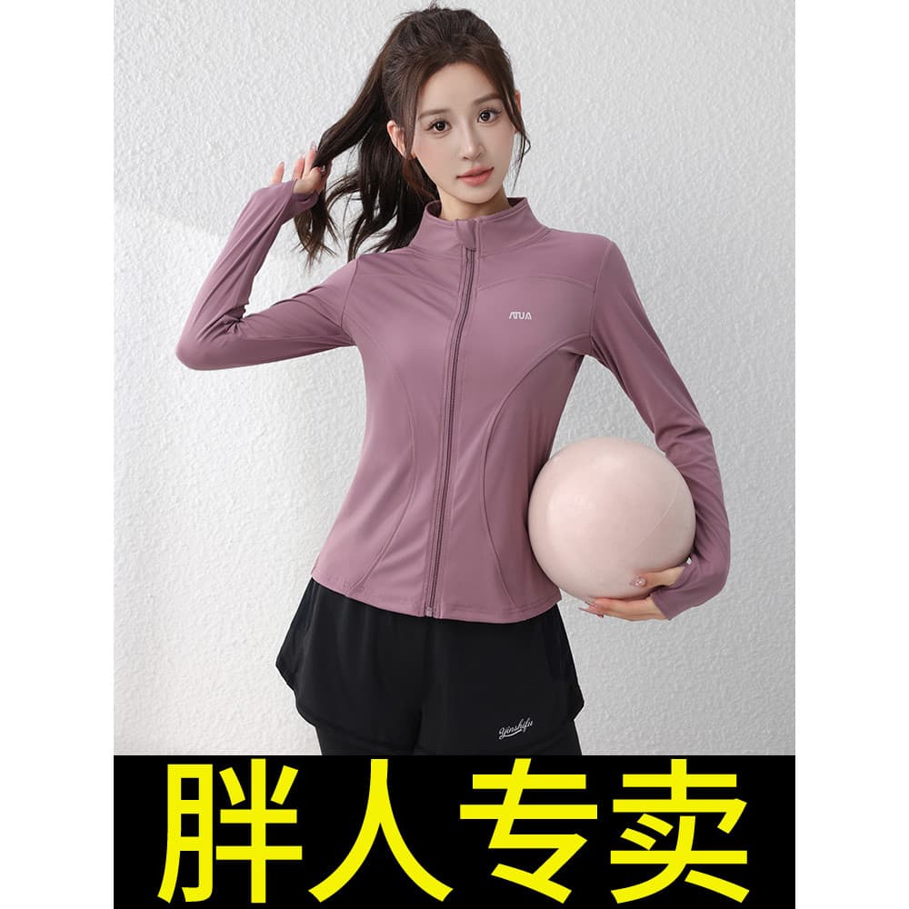 Tamanho grande roupas de Yoga feminino outono inverno jaqueta esportiva correndo roupas de Fitness terno superior gordur
