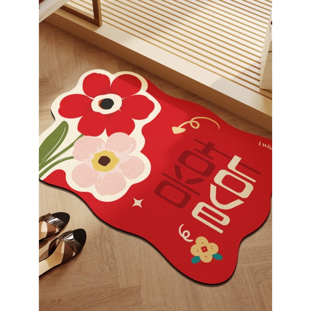 Tapete absorvente antiderrapante para casa, tapete vermelho para sala de casamento, banheiro, palavra feliz, casamento, 