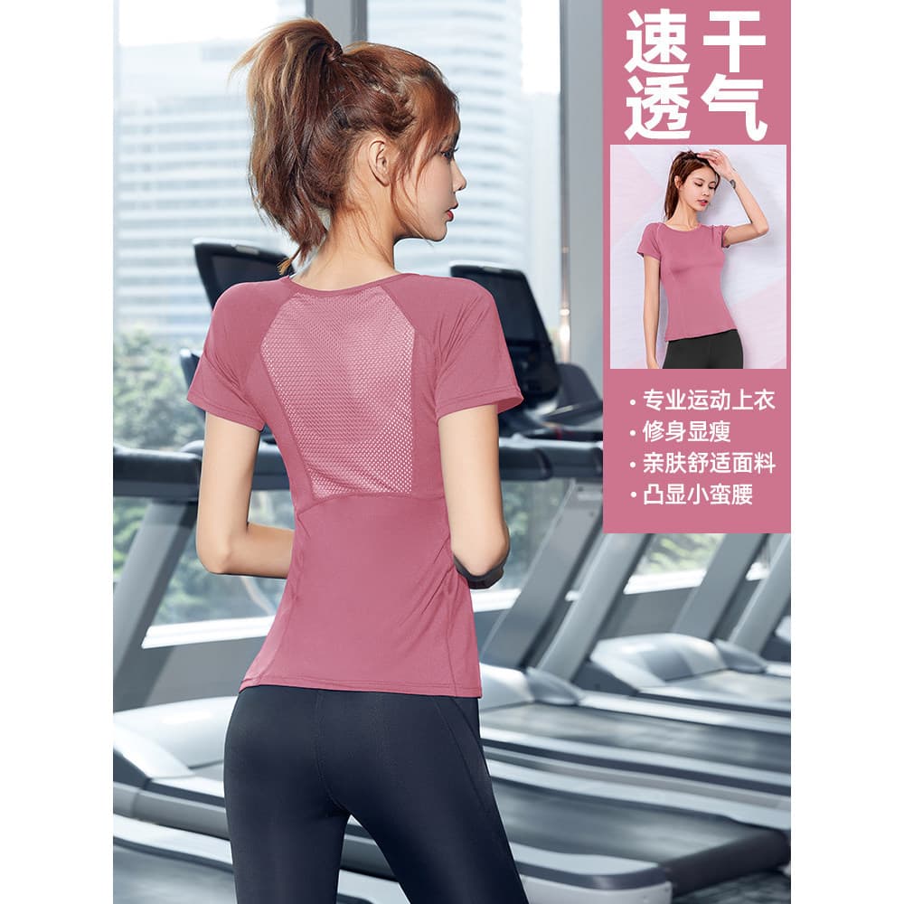 Roupas de secagem rápida femininas soltas mais finas olhar correndo blusa roupas de Fitness esportes camiseta de manga c